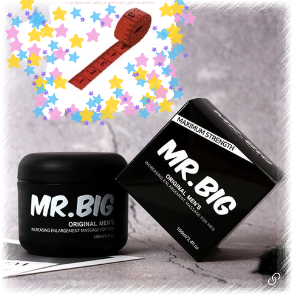 최저가/DHI미스터빅맨즈 남성 마사지크림+줄자/확대크림