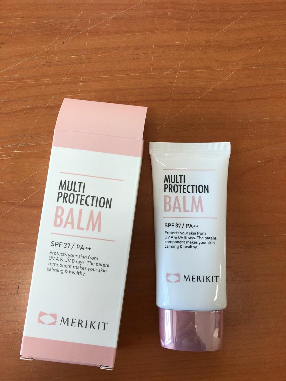 메리키트 핑크비비