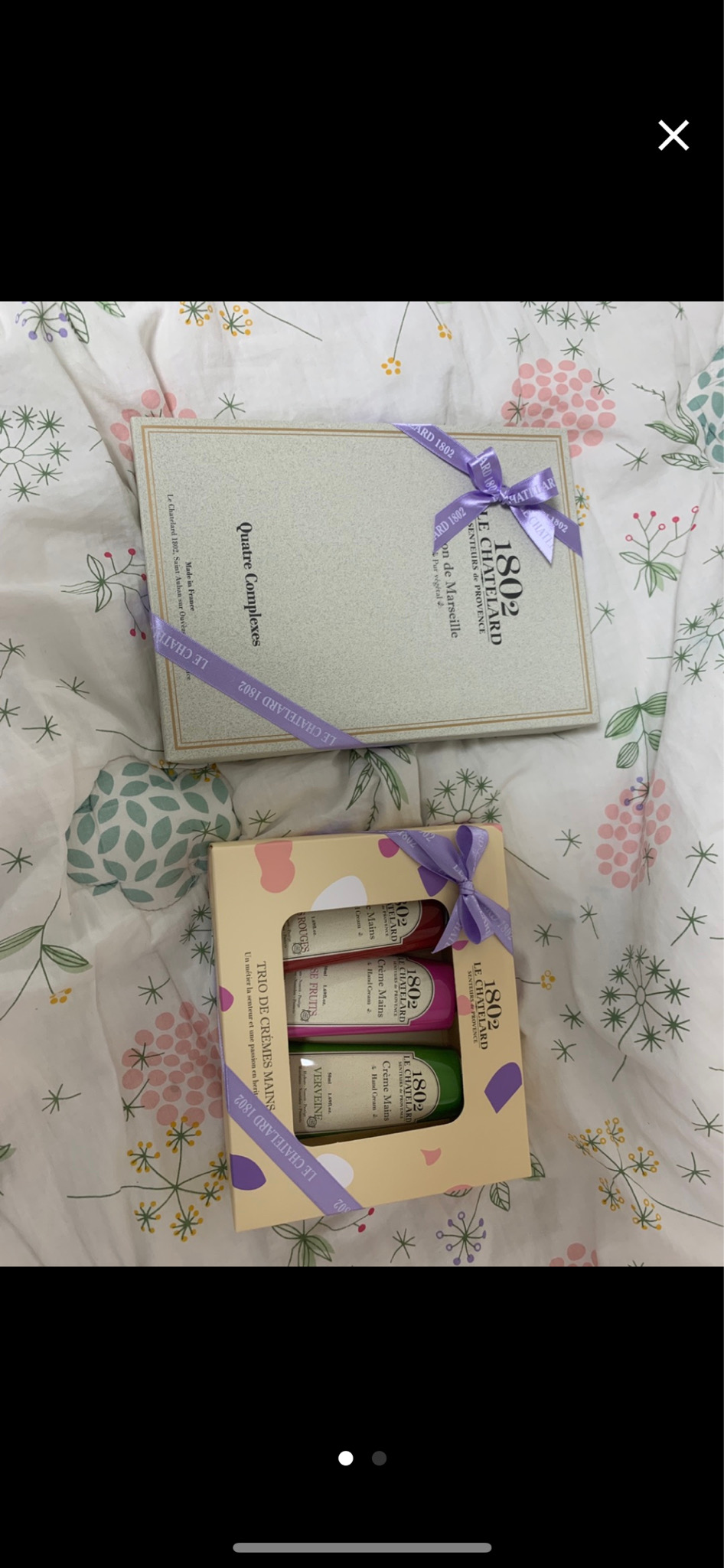 르샤트라 사봉드 마르세이유4 컴플렉스 비누