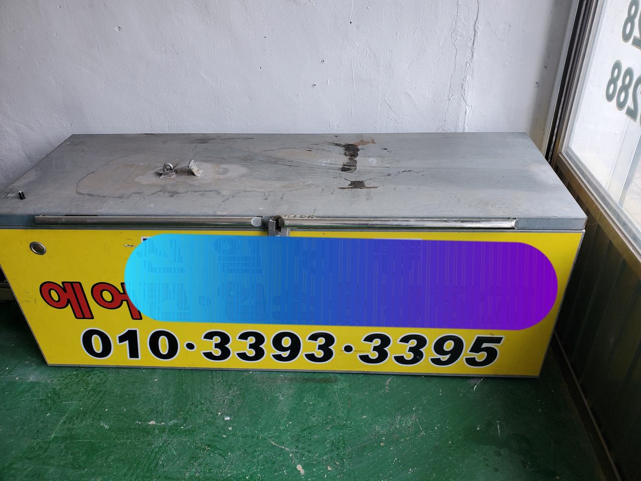 포터공구통15만 라보공구통70만