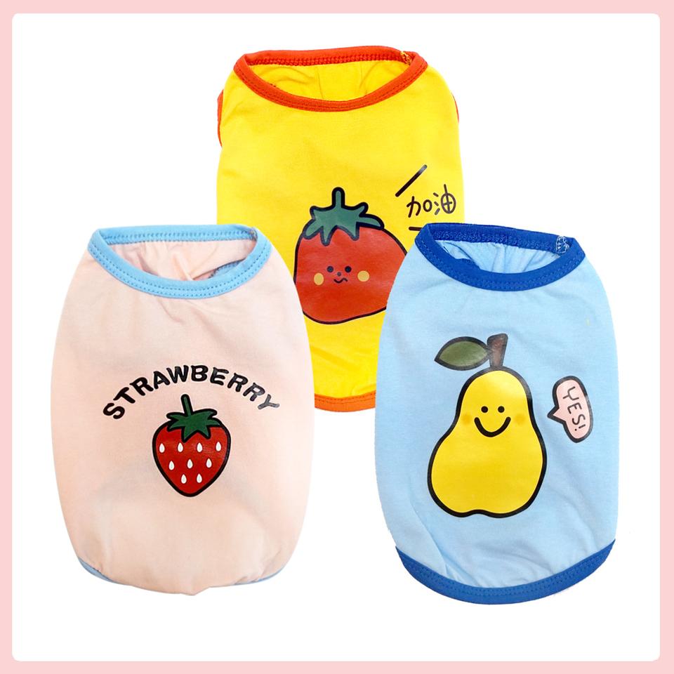 강아지옷 후르츠 애견면티 실내복