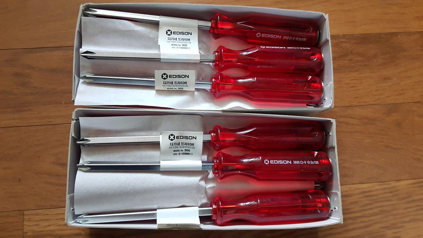 대만산 해머 십자 일자 드라이버 2x100