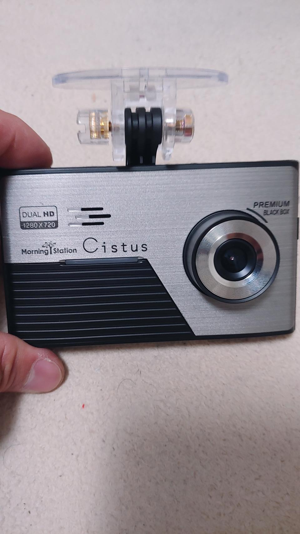 안전 PREMIUM blackbox 2채널 블랙박스 판매합니다