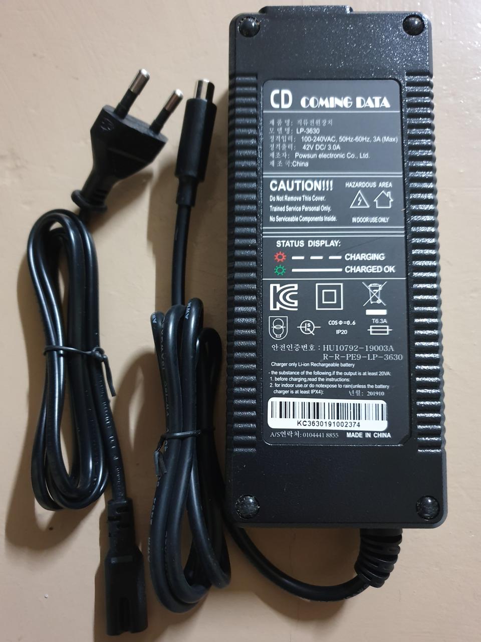 42v 3a 전동킥보드.충전기