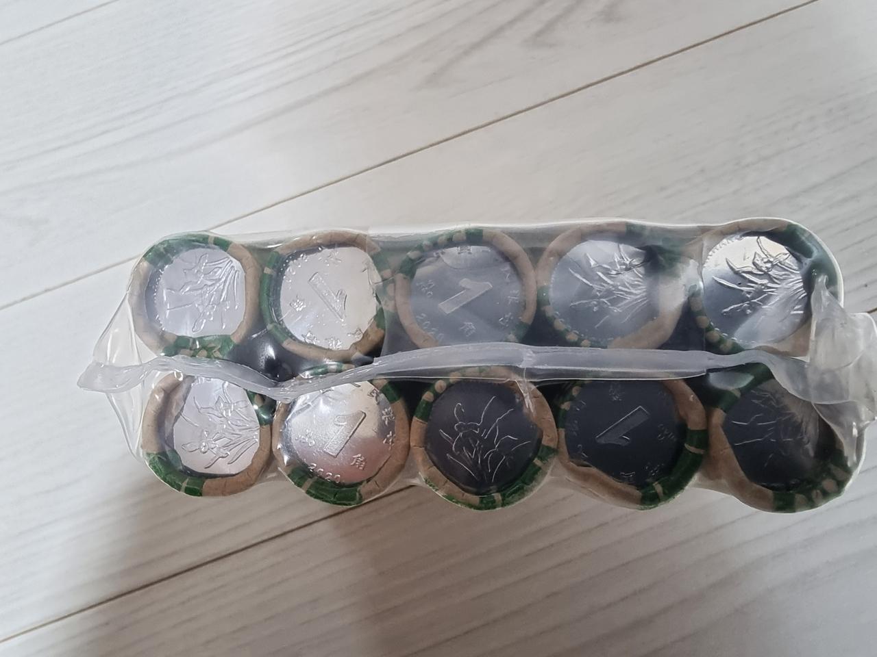 2020년 중국 1각 5롤 완전미사용 : 옛날돈 중국돈 주화