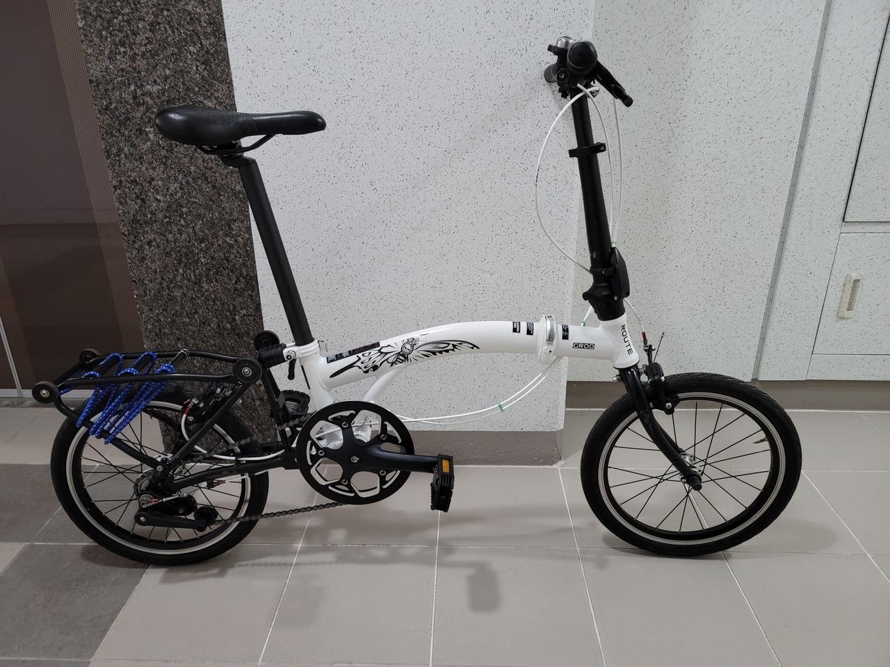 (미니벨로) 루트 그루