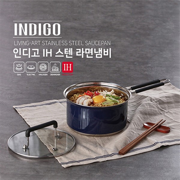 [무배]인디고 라면냄비 18cm/라면냄비/ 냄비/스텐냄비/인덕션냄비/