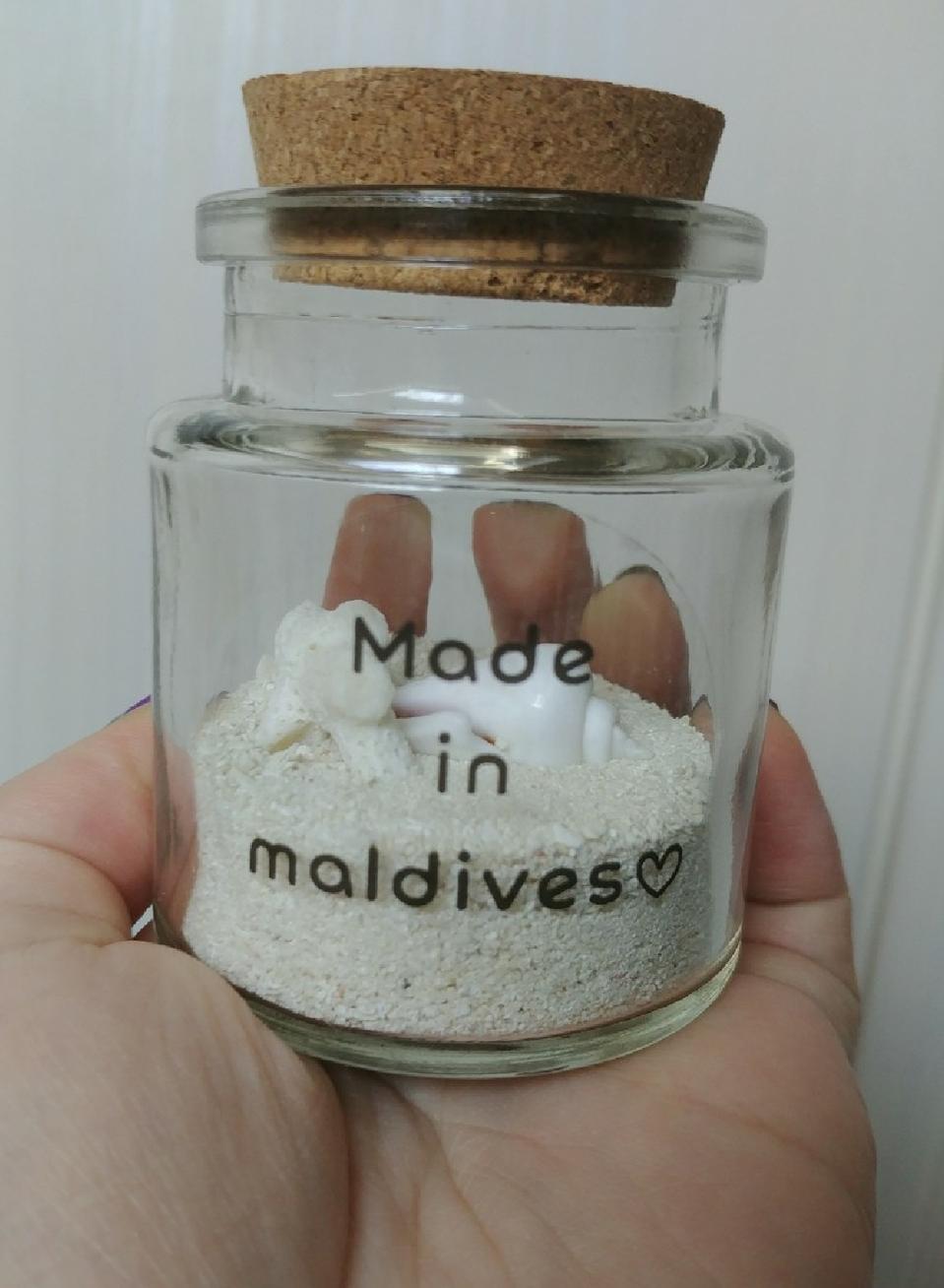 몰디브모래 유리병