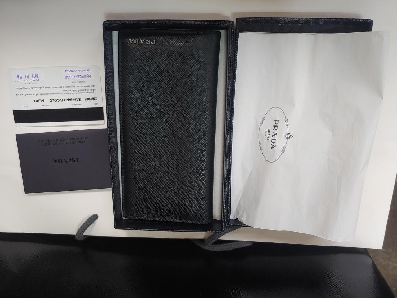 정품 프라다 장지갑