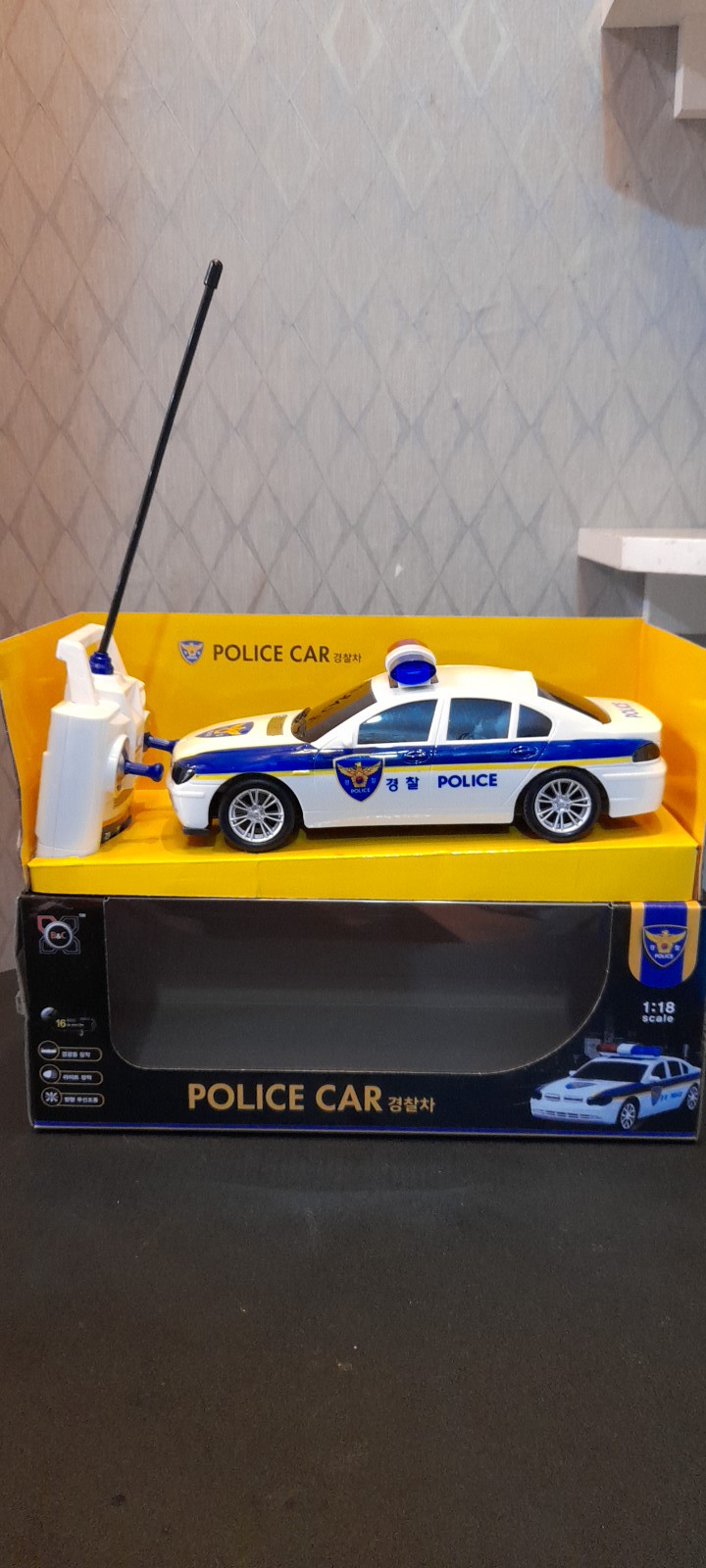 경찰차 장난감