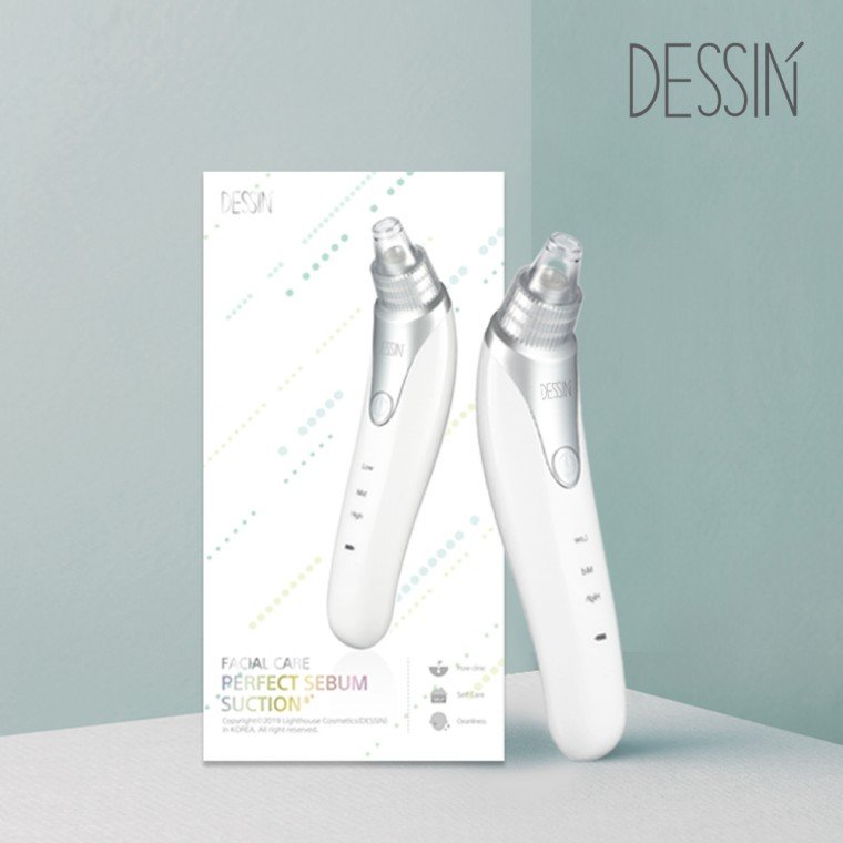 (무배)피지흡입기 / 피지흡입기 / 블랙헤드제거 / ... | 세컨웨어 (무배)피지흡입기 / 피지흡입기 / 블랙헤드제거 / ... | 세컨웨어