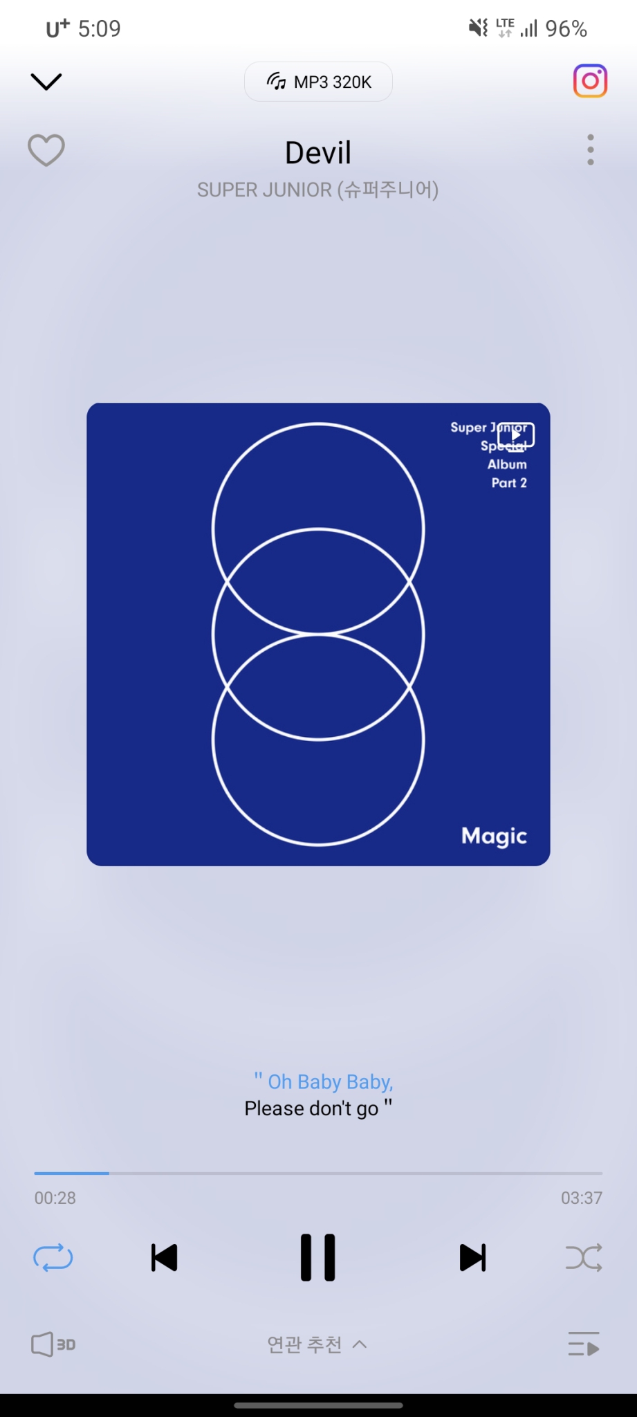 갤럭시 버즈 플러스 퍼플 방탄 BTS 에디션 한정판 블루투스 이어폰