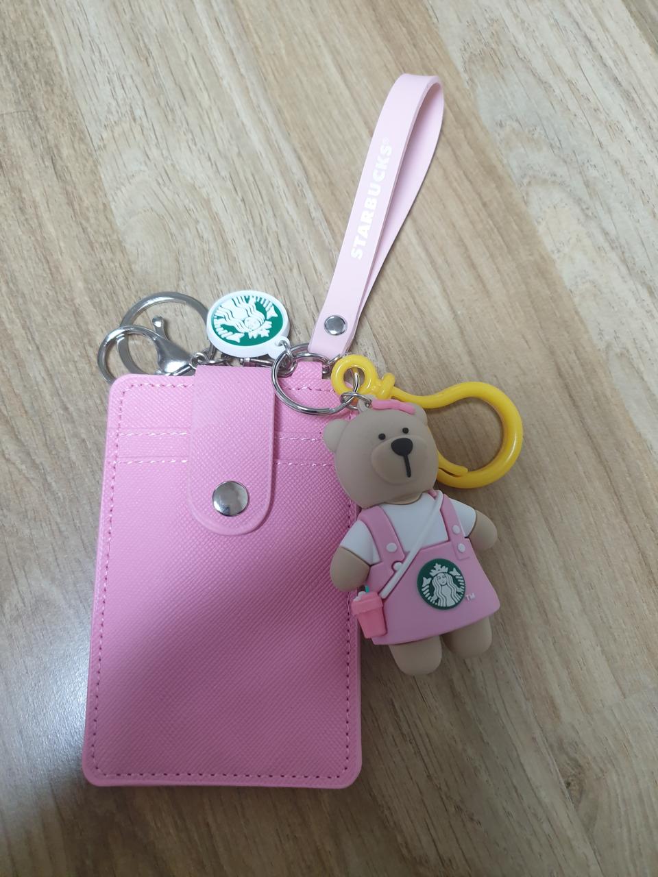 스타벅스 카드지갑