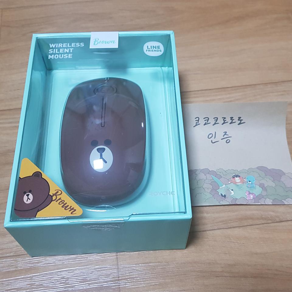 라인프렌즈 브라운 무소음 무선 마우스/로이체