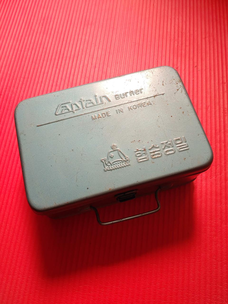 협승정밀 등유 버너