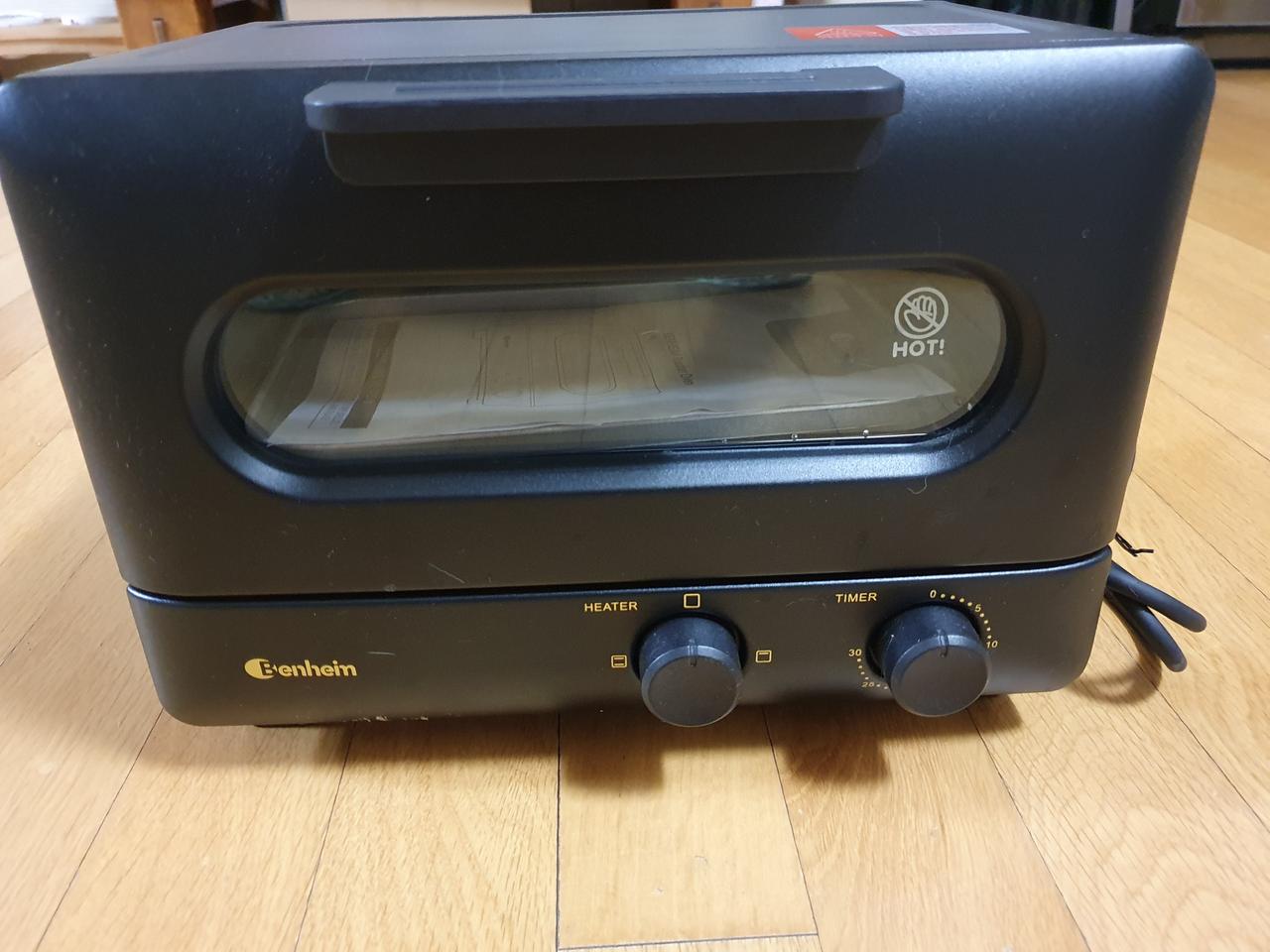 오븐 판매합니다