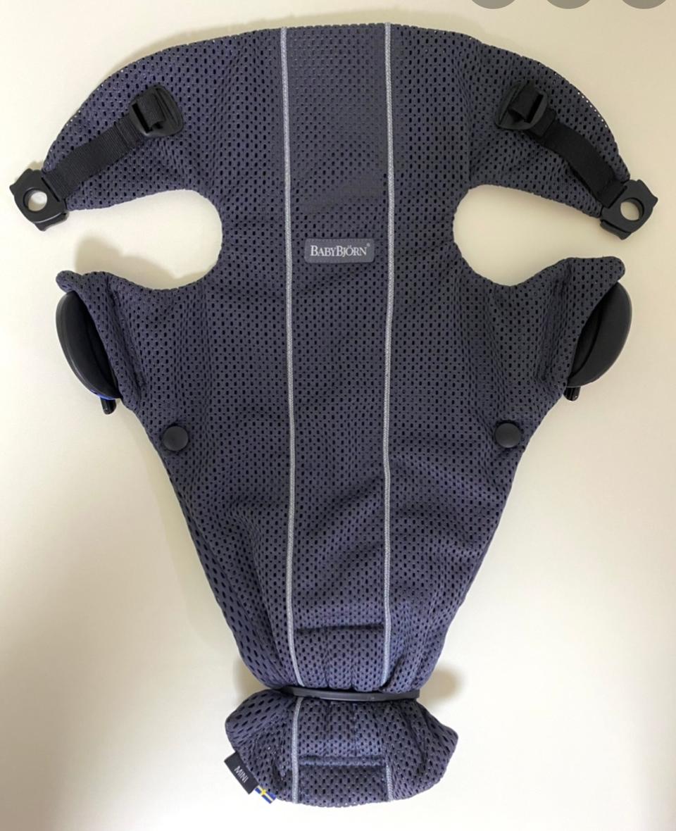 베이비뵨 미니 매쉬 차콜 새상품급