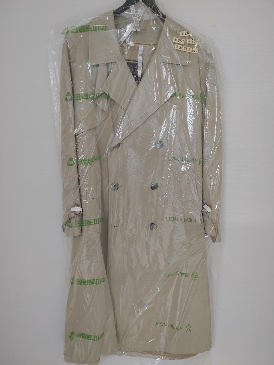 정품) 디올 코트