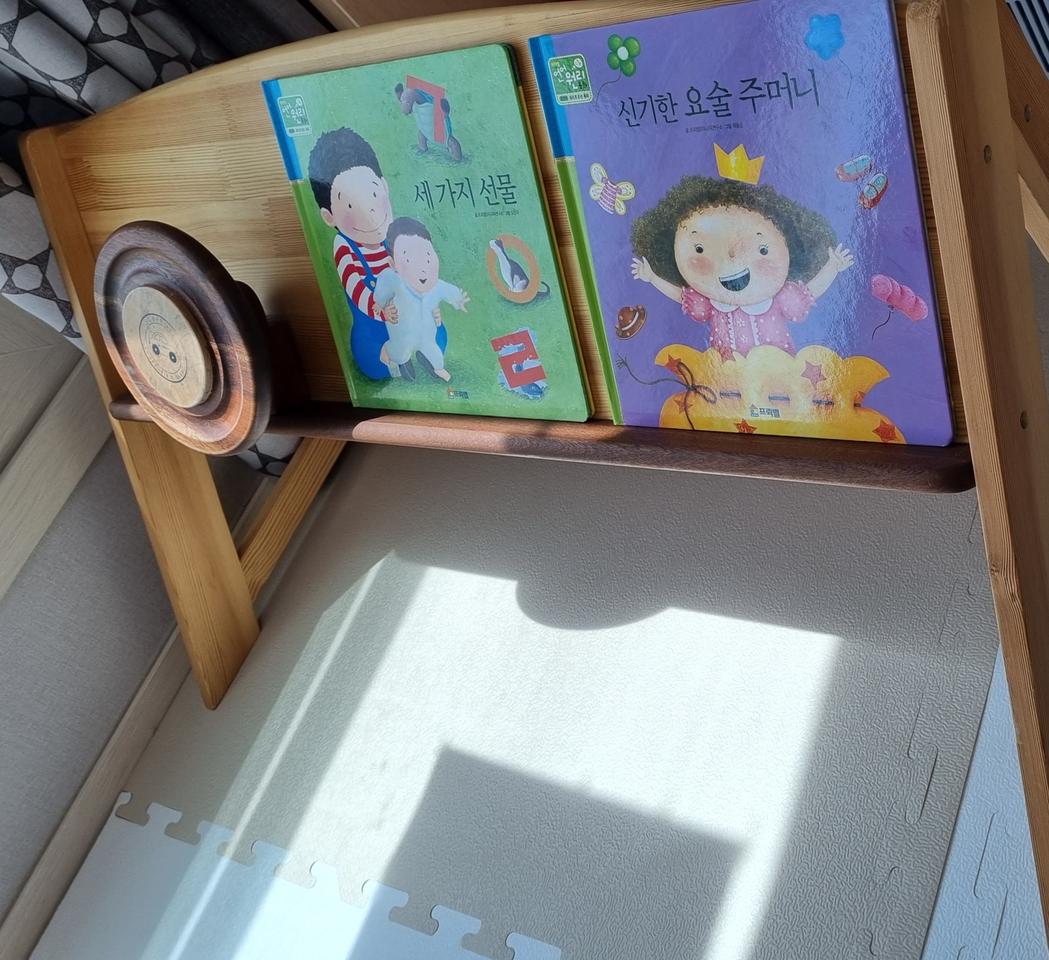 숲소리 보면대( 독서대 )