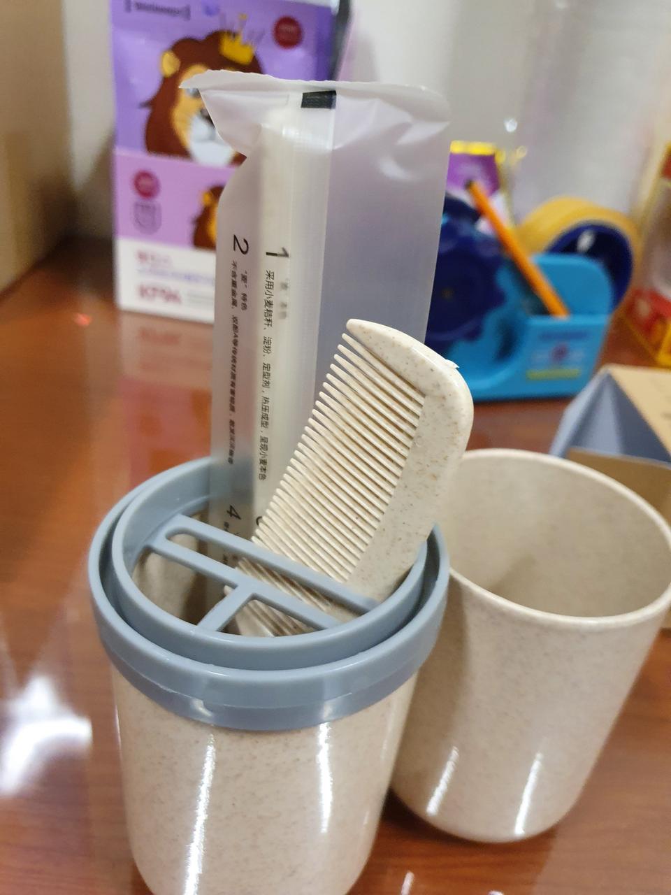 휴대용 여행 사무실 칫솔케이스 양치컵 사은품