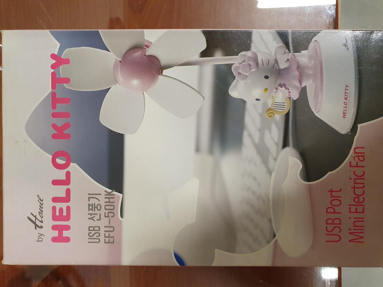한일 헬로 키티 USB 선풍기 탁상 책상용