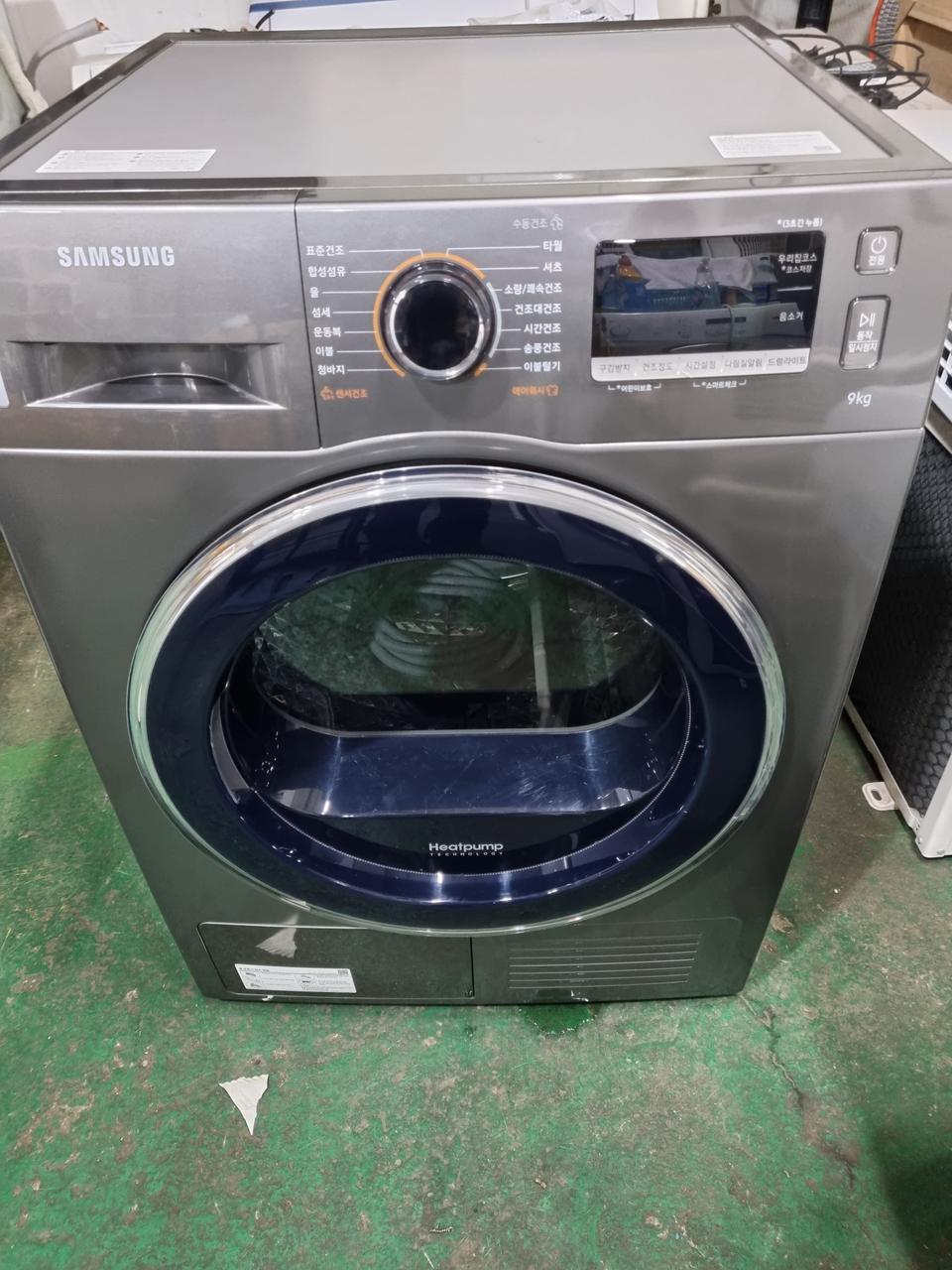 삼성 전기식 의류건조기