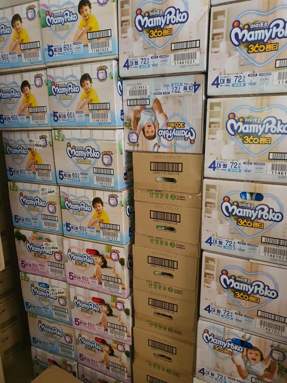마미포코 팬티 기저귀 대형사이즈 특대형 2박스 34.000 무료배송
