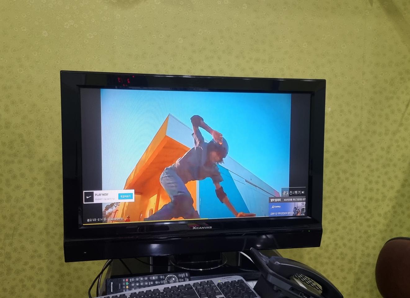 LG XCANVAS 32인치 TV 판매합니다 세컨웨어(헬로마켓)