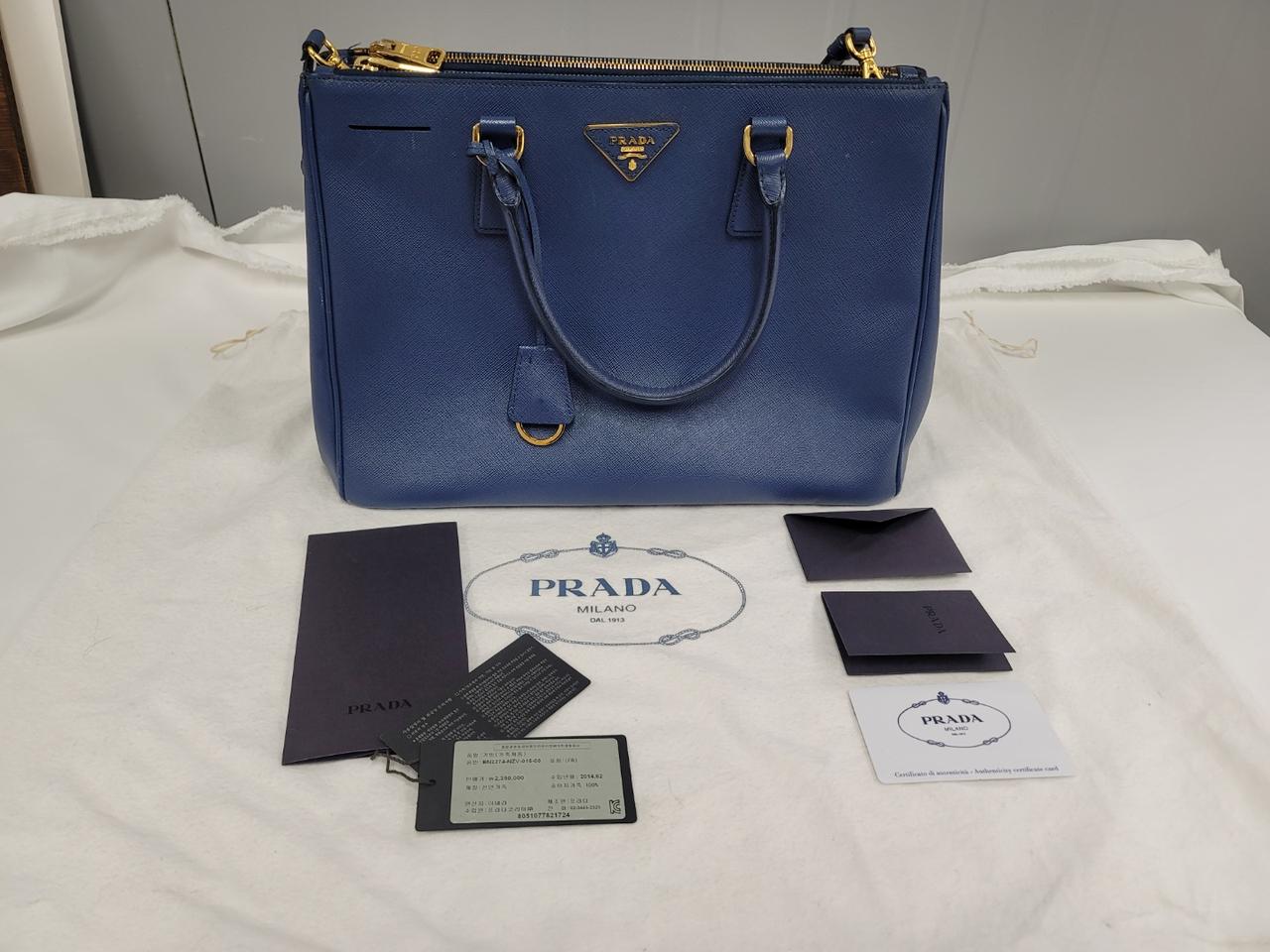 프라다 BN2274 사피아노 럭스 2way백(풀박스)