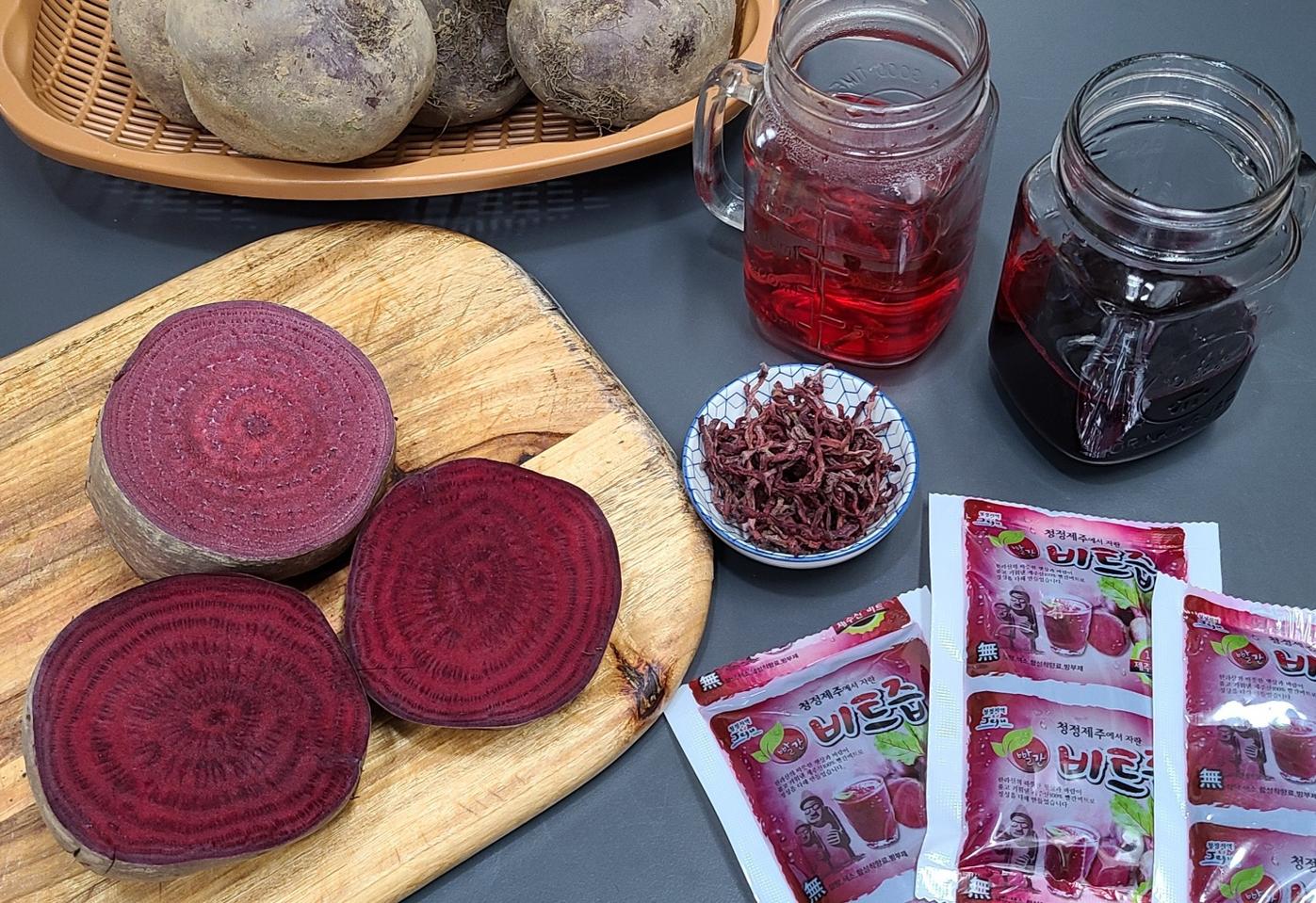 제주 비트즙 90포