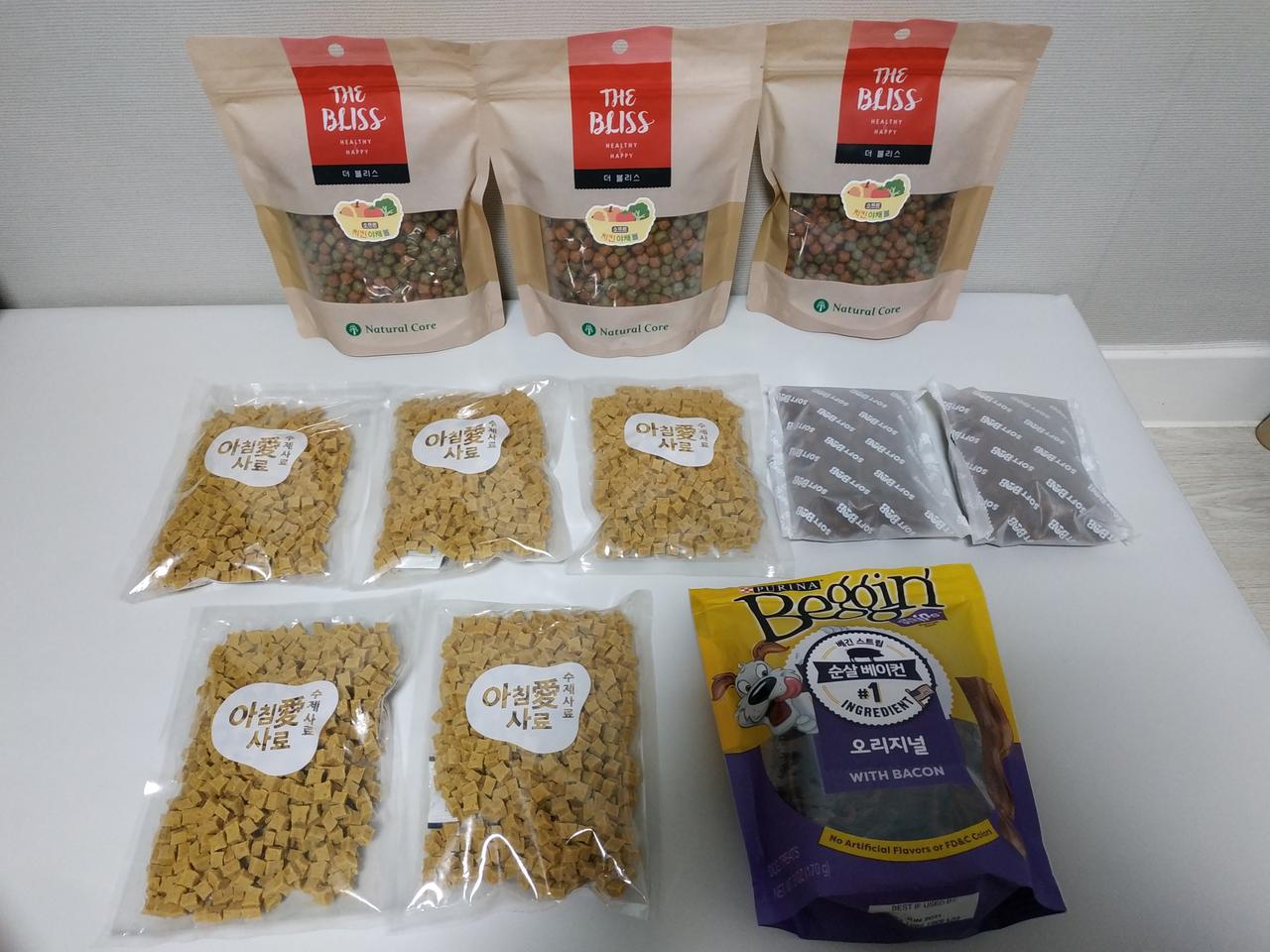 강아지 수제사료/습식사료(간식 서비스)