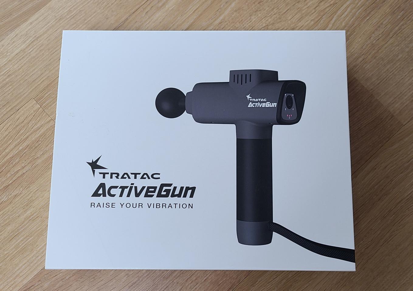 트라택 액티브건