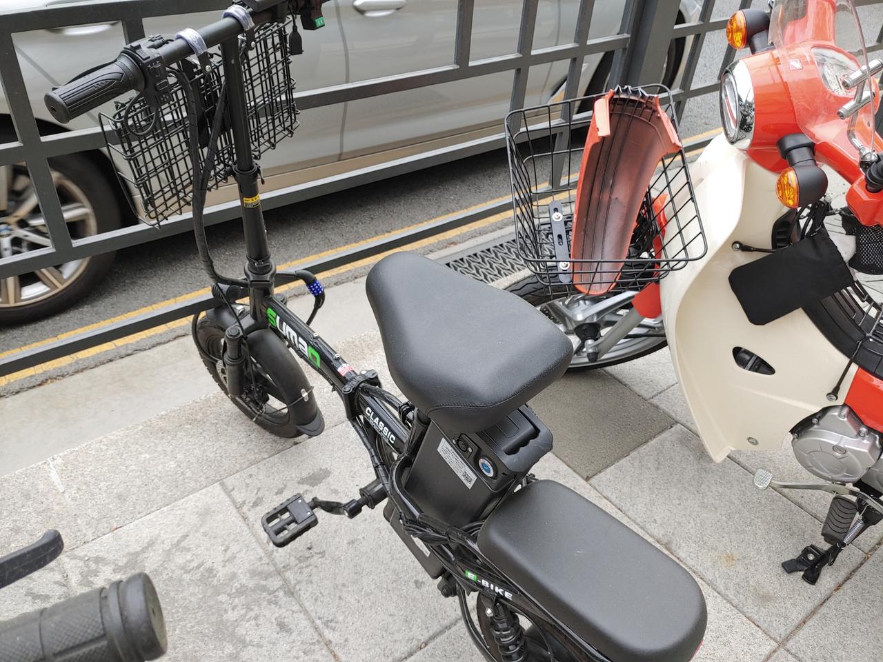 고용량 전기자전거 14인치 판매합니다