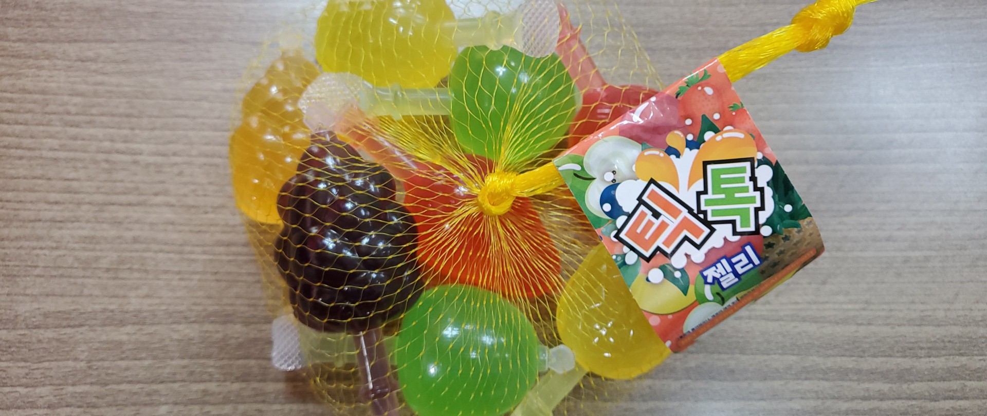 신상 틱톡젤리 재입고 되었습니다