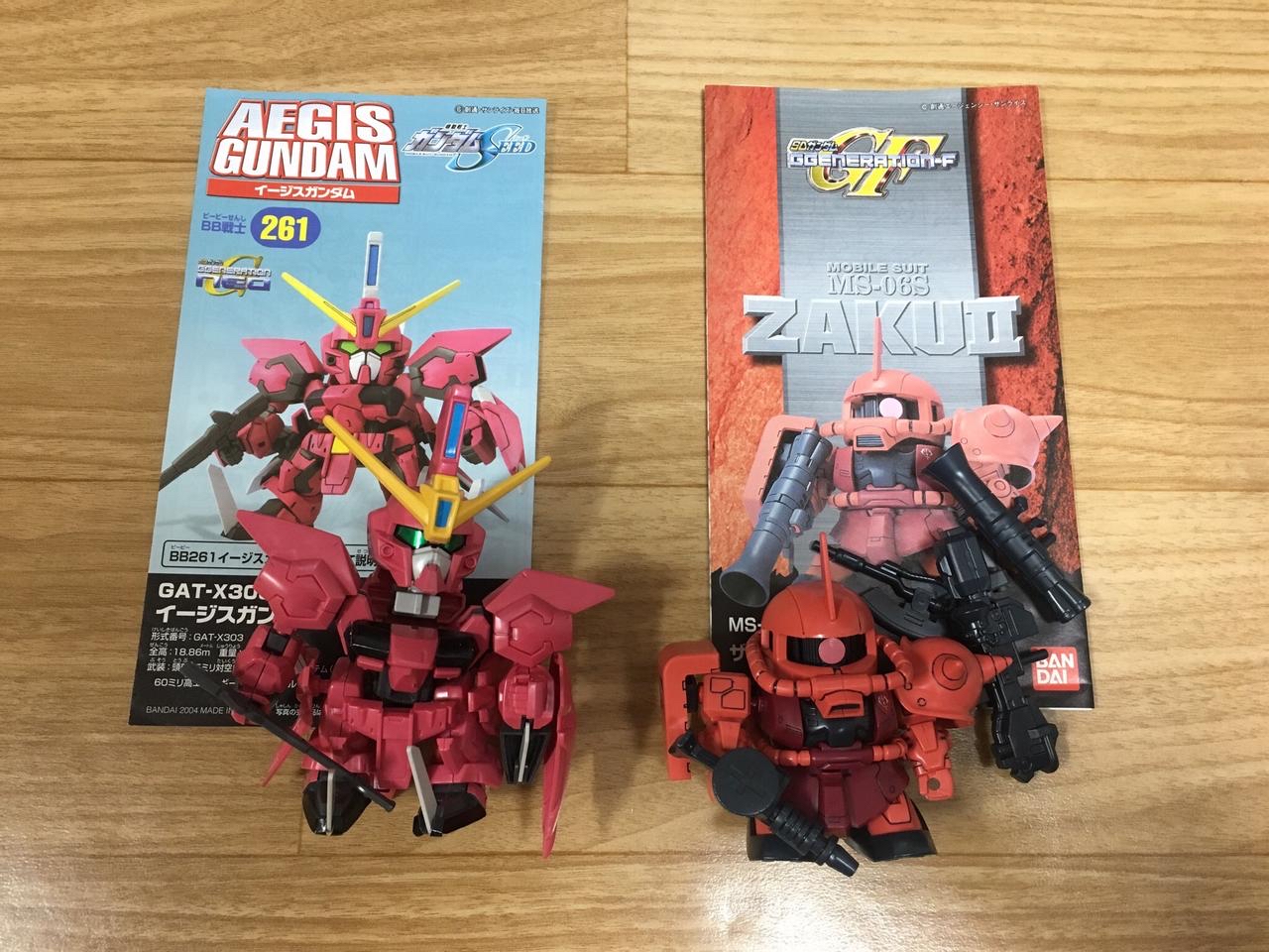 건담 프라모델 팔아요