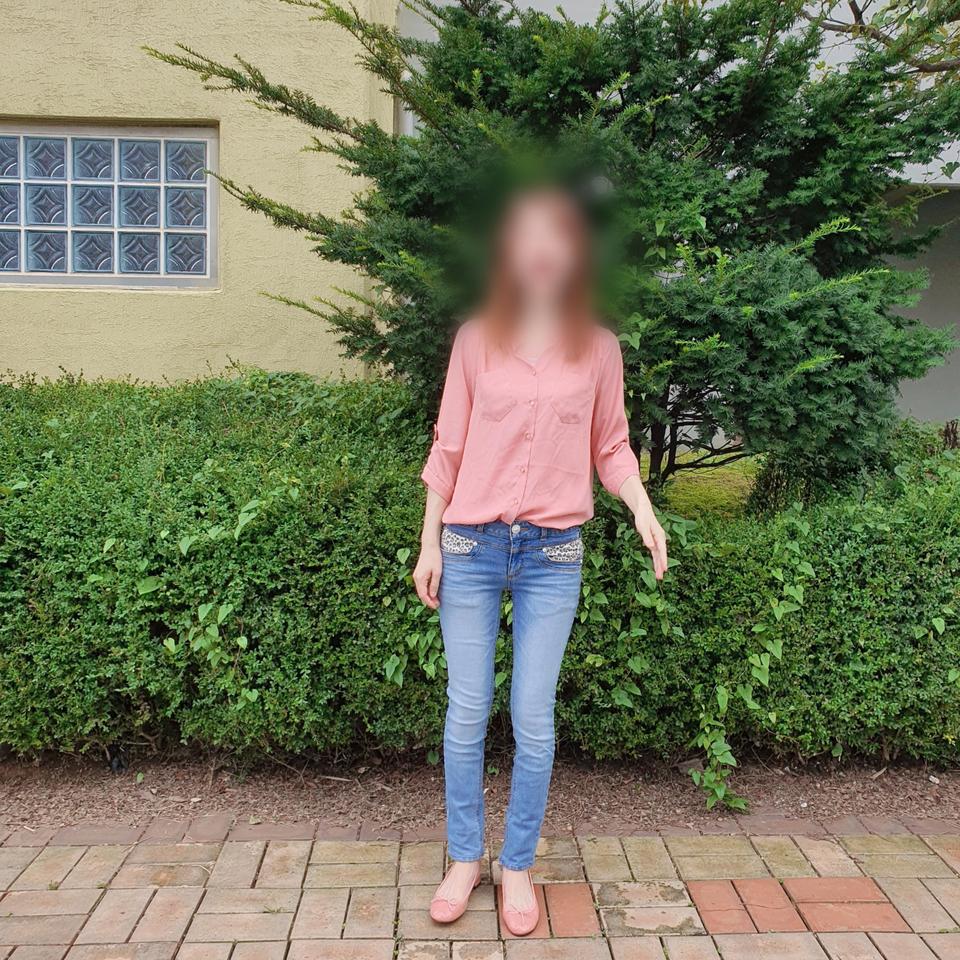 에고이스트 청바지