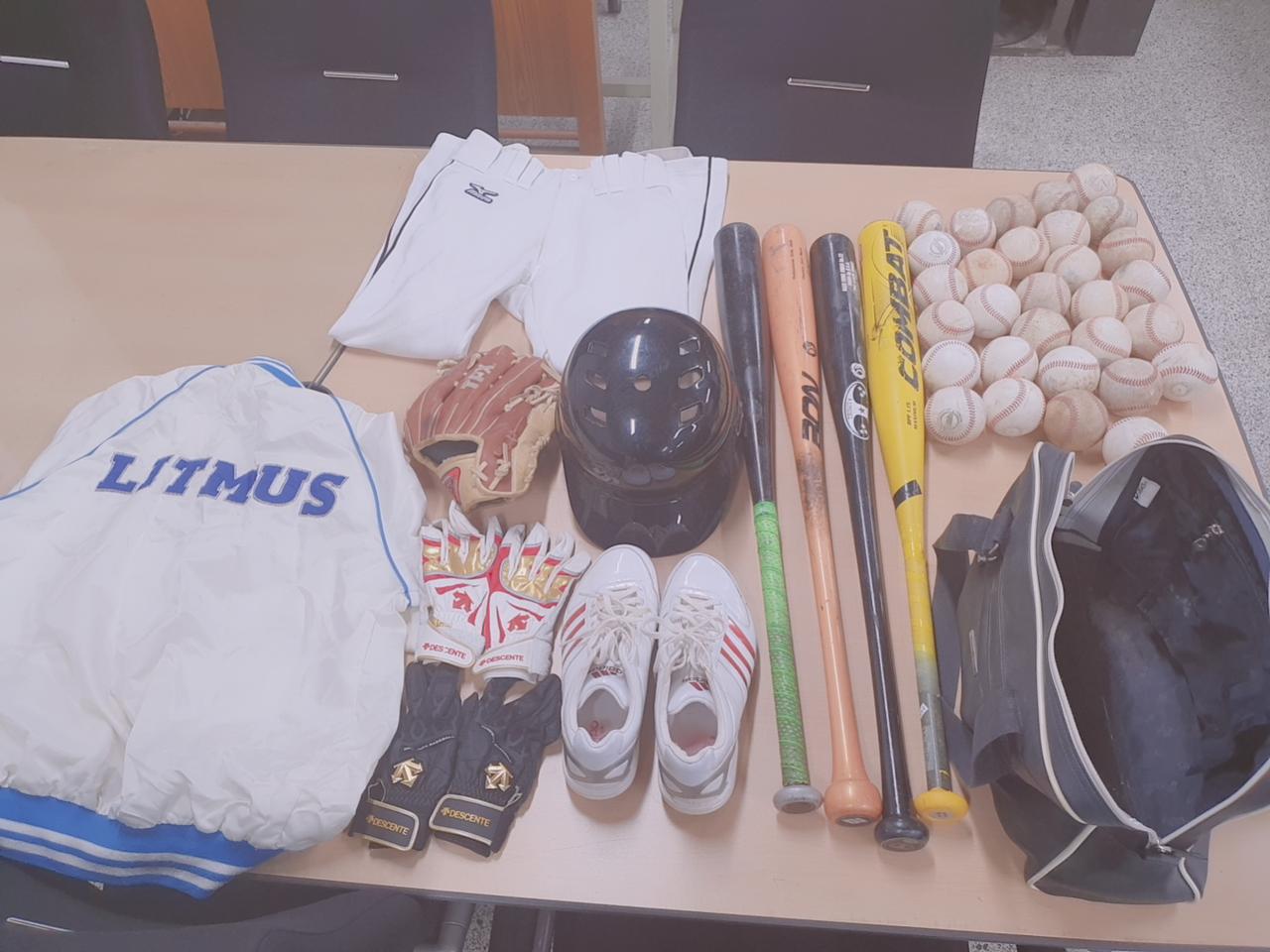 사회 동호회용 야구 세트(SET)판매60>>>15)