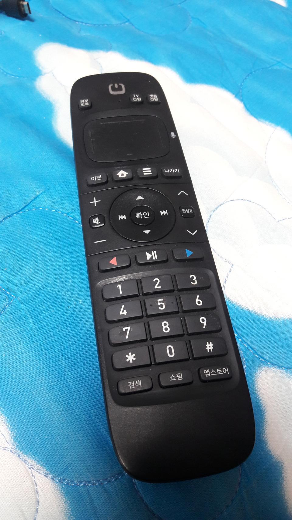 KT 스마트 리모콘