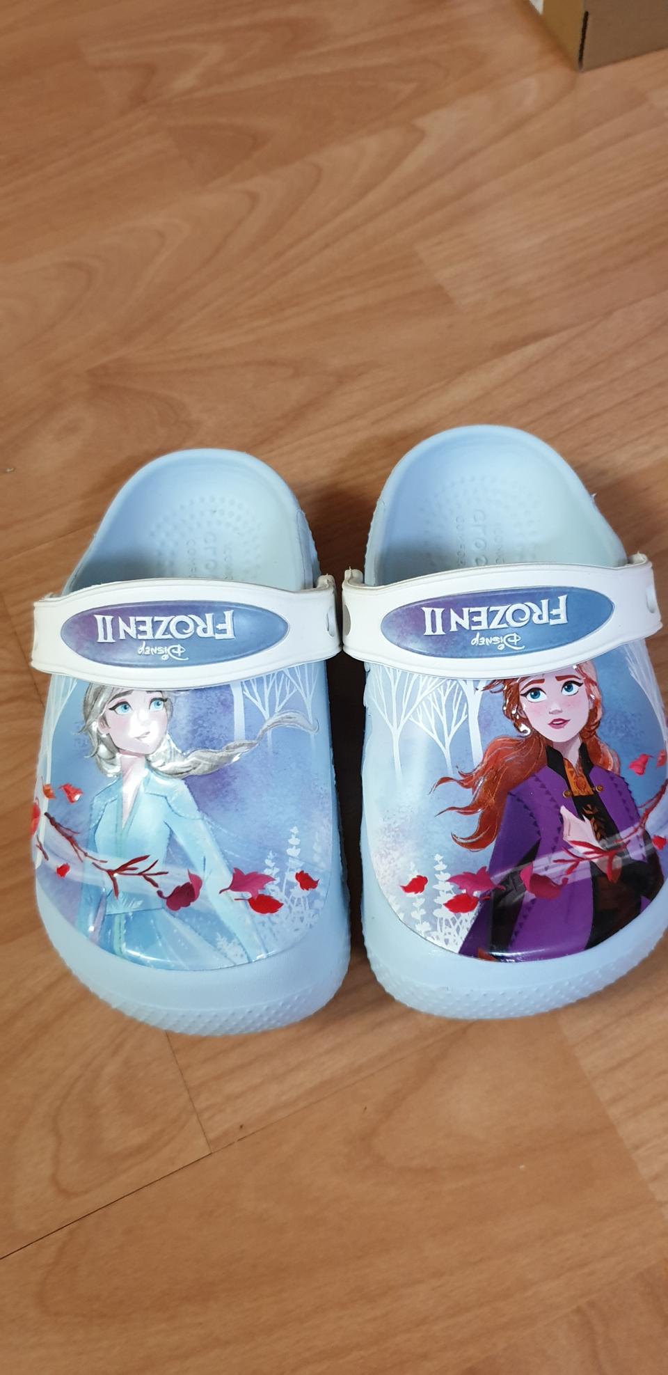 크록스 (C8~9) 2가지