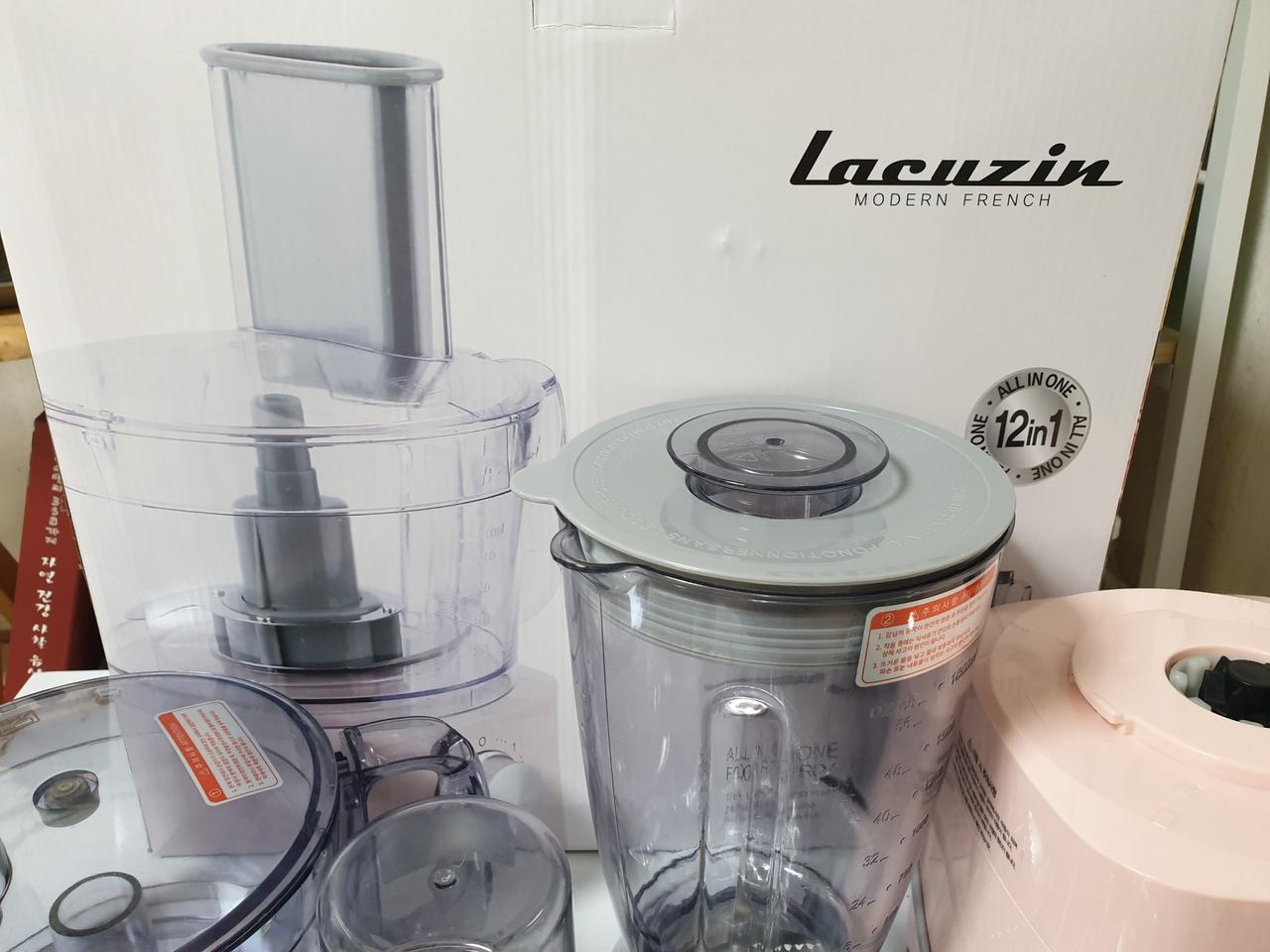 라쿠진 올인원 푸드프로세서