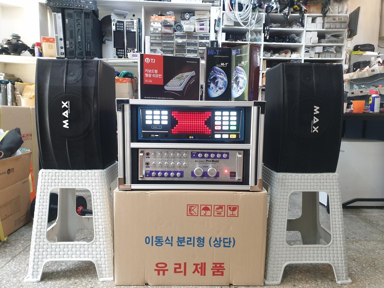 노래방기계)풀세트 판매합니다 !-새상품