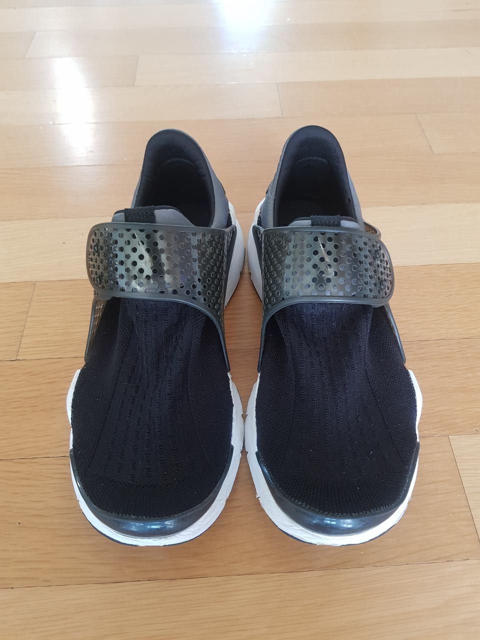 나이키 삭다크 자카드 신발 정리합니다