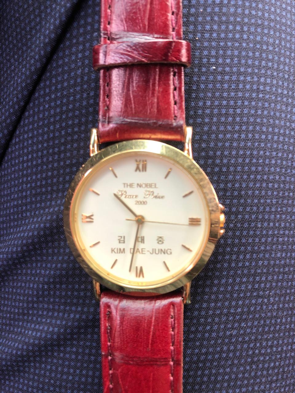김대중대통령 평화노밸상 기념시계