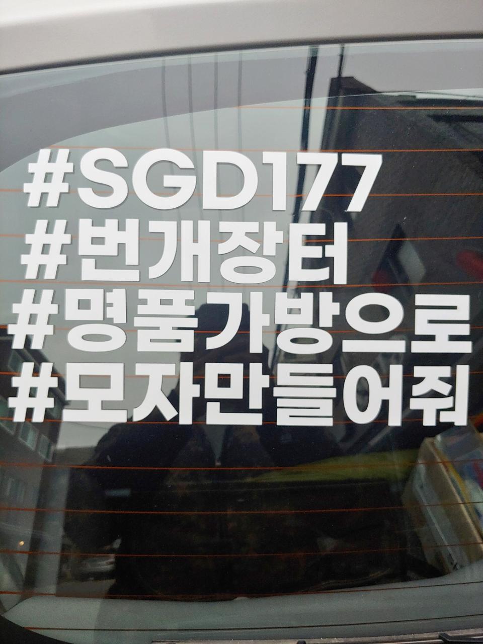 커스텀 Bape 베이프 카모 후드 리메이크 리폼 볼캡 야구모자