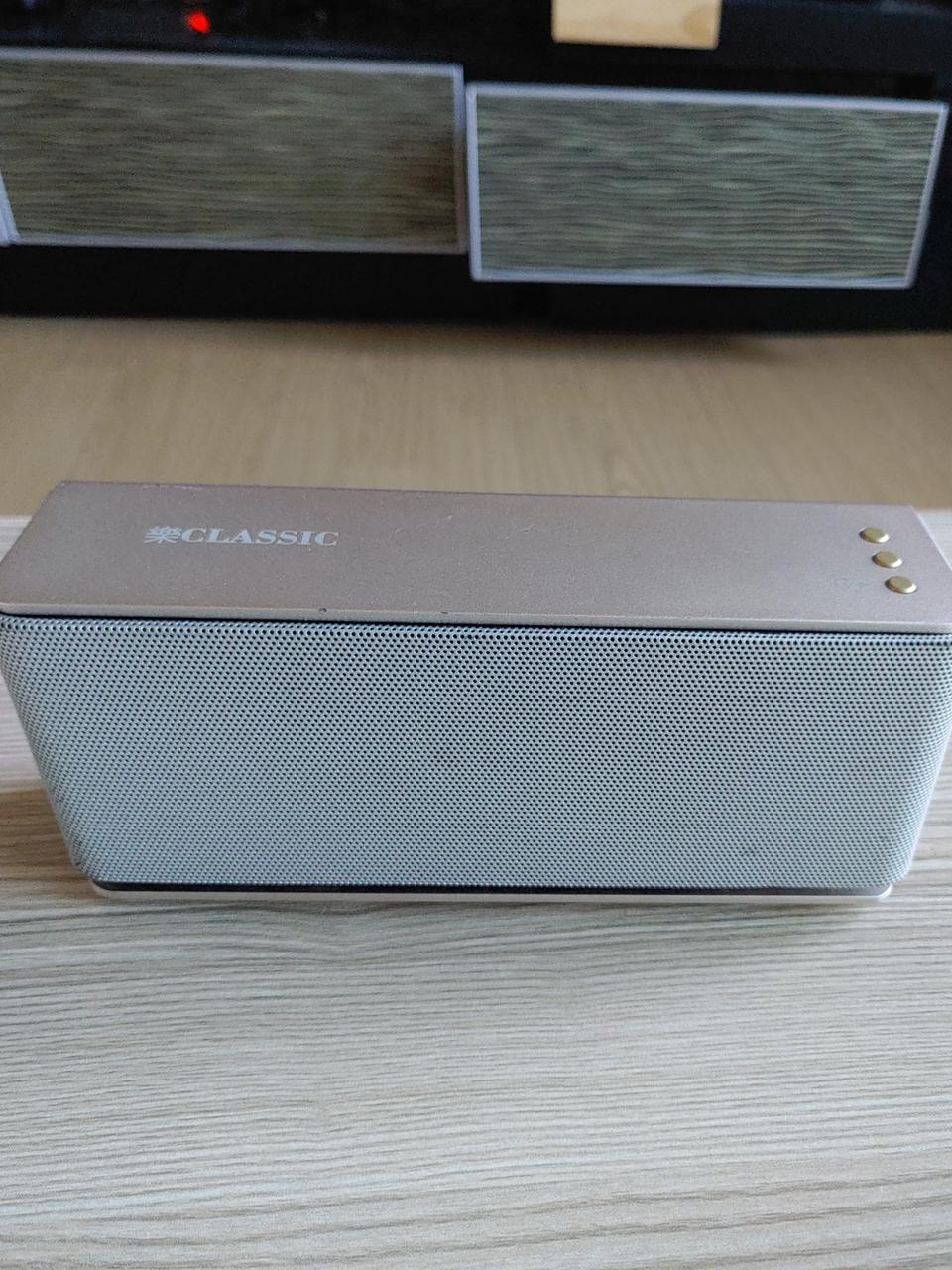 엠지텍 락 클 래식 블루투스 스피커