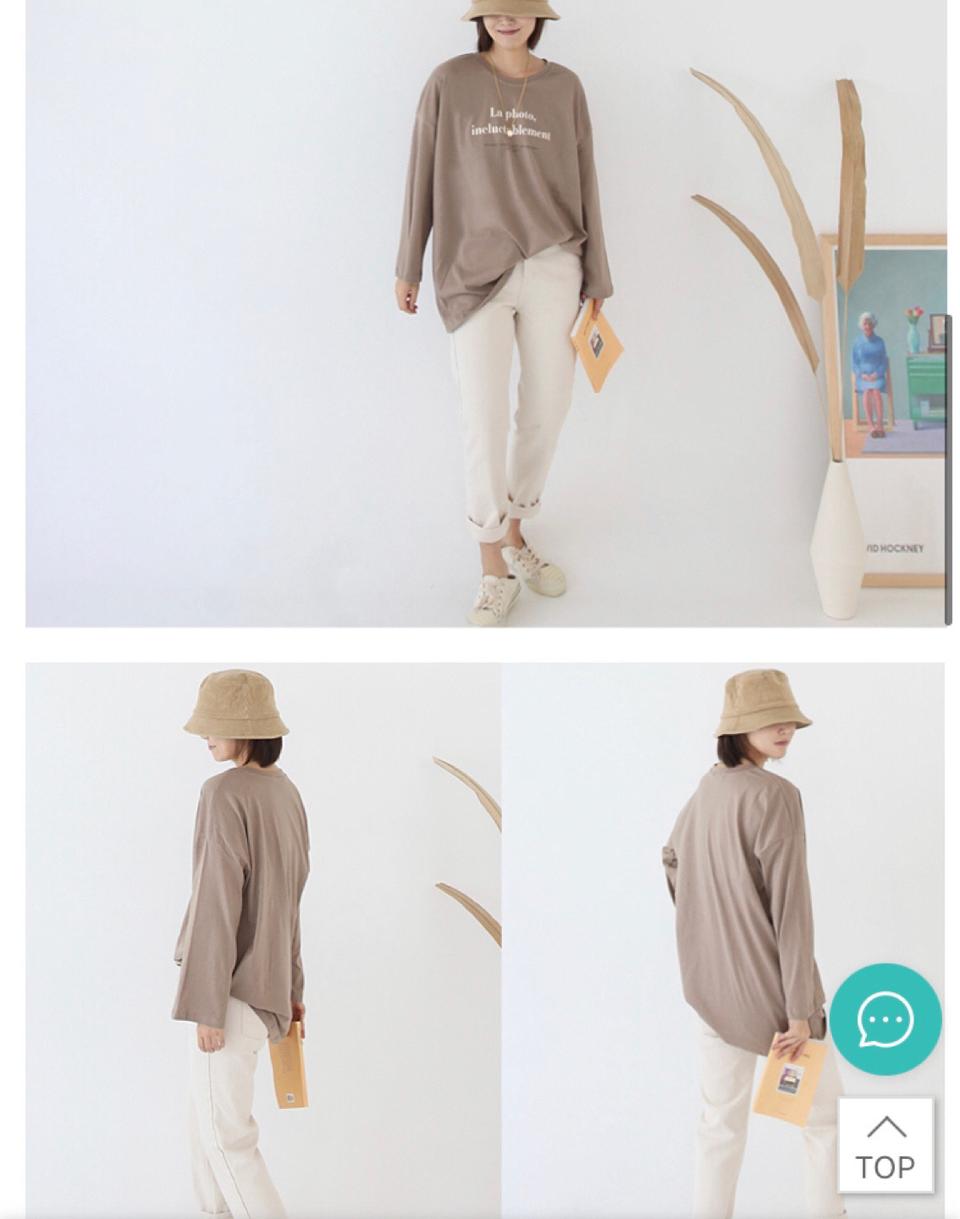 (새상품)애플망고샵 오버핏 티셔츠 판매합니다~