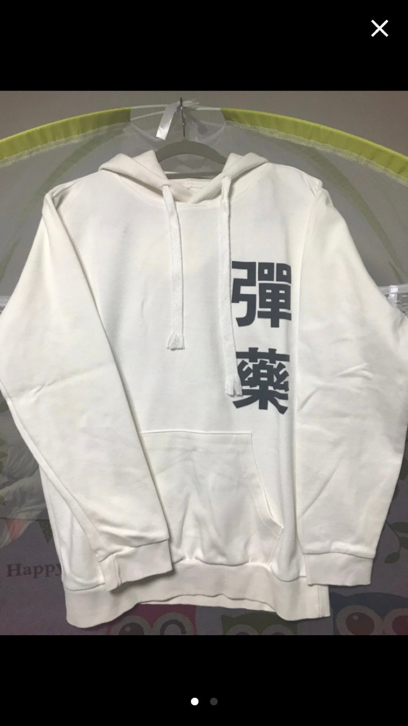 한자 레터링 후드티 판매합니다~