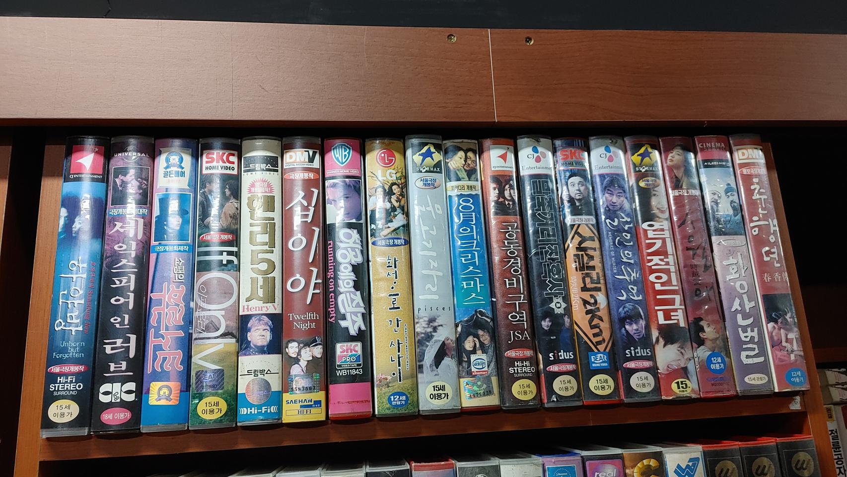 비디오테입 판매