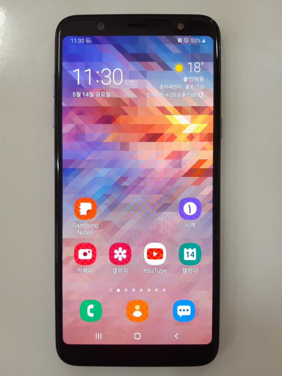 갤럭시 Jean. 특A급