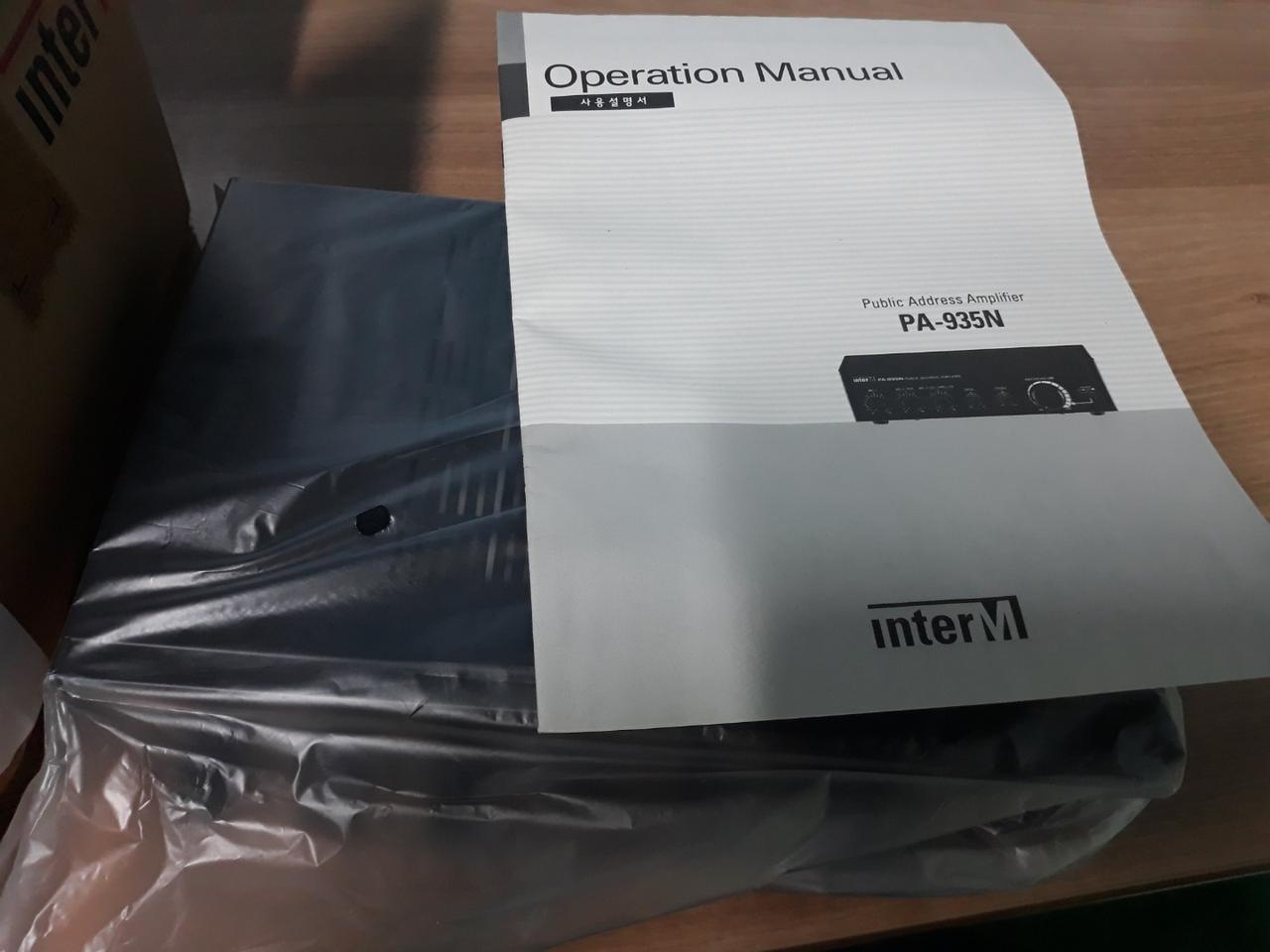 인터엠앰프(미사용 pa-935n)